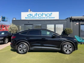 Audi Q4 Sportback/E-TRON/170k.c./AT/55kWh - 58900 лв. - 14604386 5