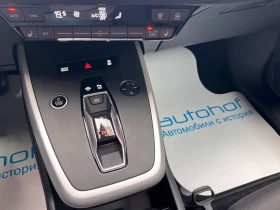 Audi Q4 Sportback/E-TRON/170k.c./AT/55kWh - 58900 лв. - 14604386 17
