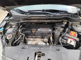 Honda Cr-v - 8500 € / 16624.56 лв. - 86666902 6