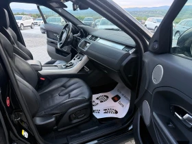 Land Rover Range Rover Evoque 2.2DT4 �������� ������ !!! | Mobile.bg � ����� ������ 10