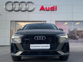 Audi Q3 40 TDI quattro - 35000 € / 68454.05 лв. - 14091958 3