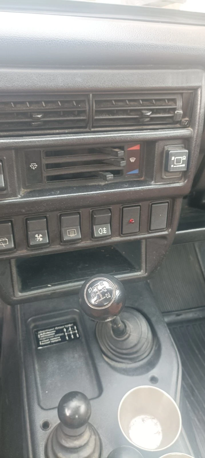 Lada Niva 21214, снимка 10 - Автомобили и джипове - 52665689