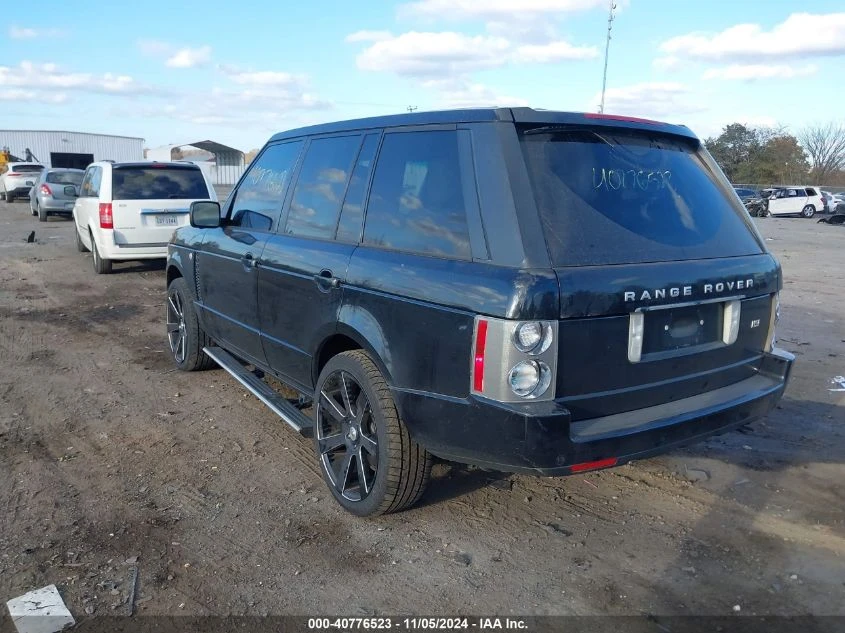 Land Rover Range rover HSE 5.0L 4x4 / КРАЙНА ЦЕНА ДО БЪЛГАРИЯ! - изображение 4