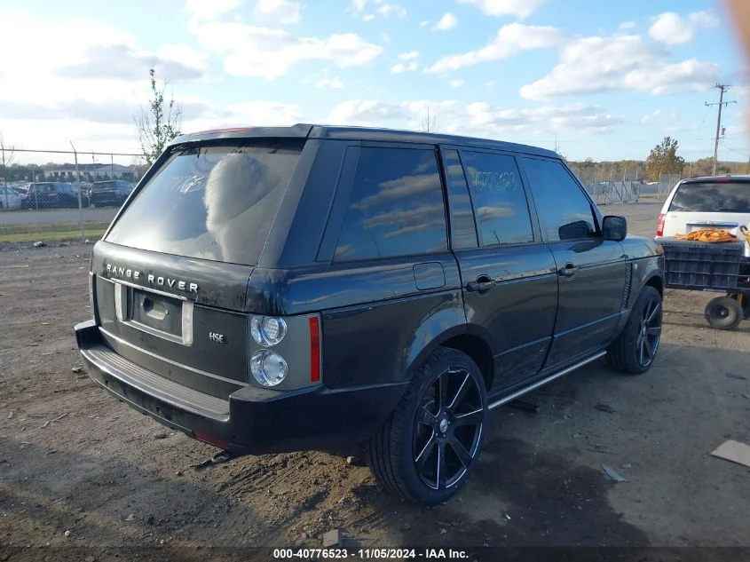 Land Rover Range rover HSE 5.0L 4x4 / КРАЙНА ЦЕНА ДО БЪЛГАРИЯ! - изображение 6