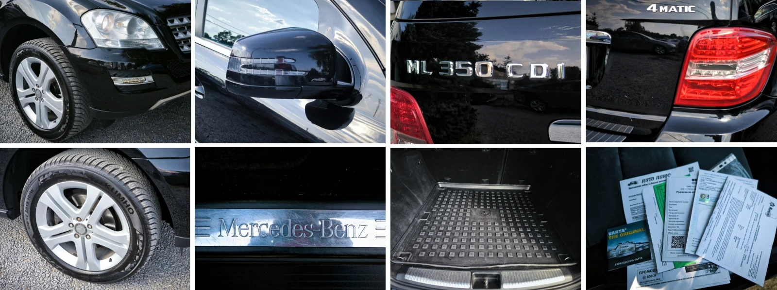 Mercedes-Benz ML 350 CDI 4MATIC GRAND EDITION | Mobile.bg   14