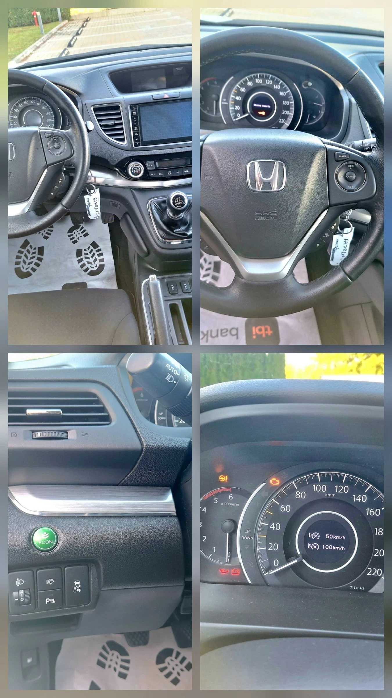 Honda Cr-v 16 | Mobile.bg   9