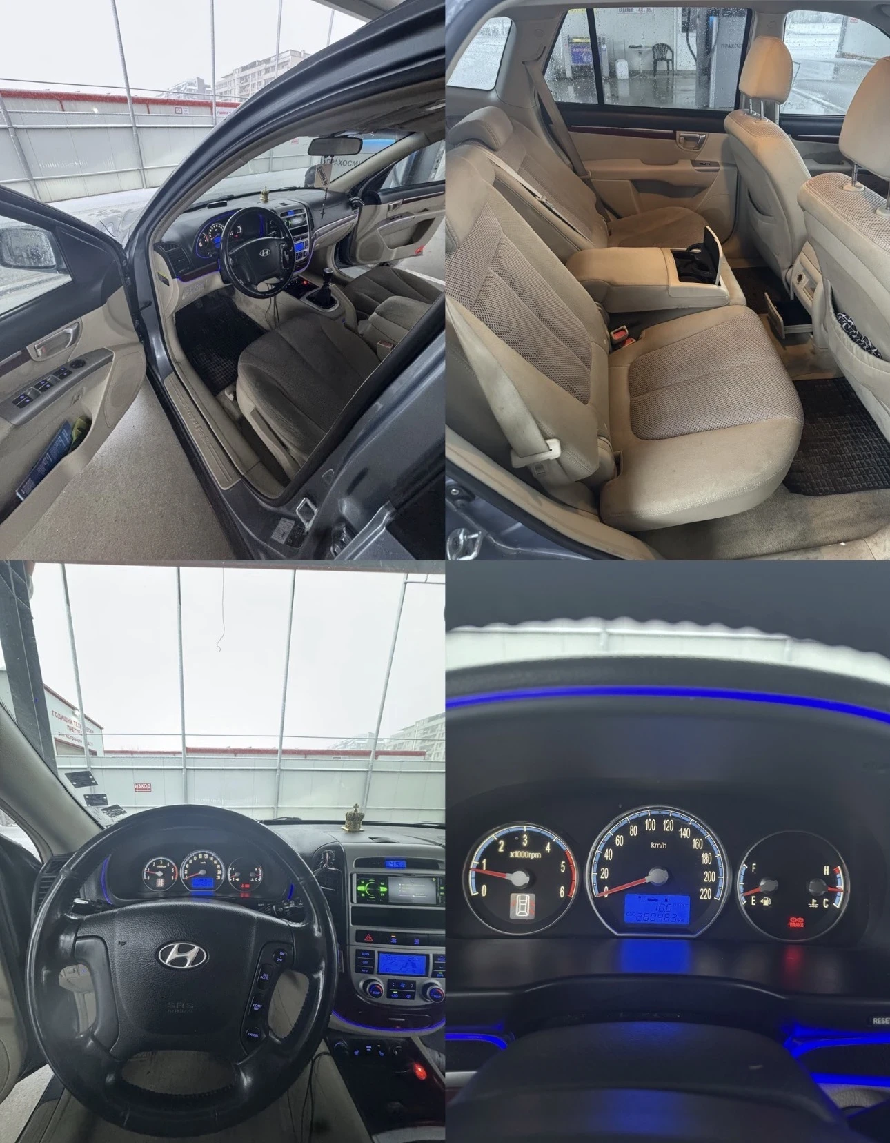 Hyundai Santa fe  - изображение 6