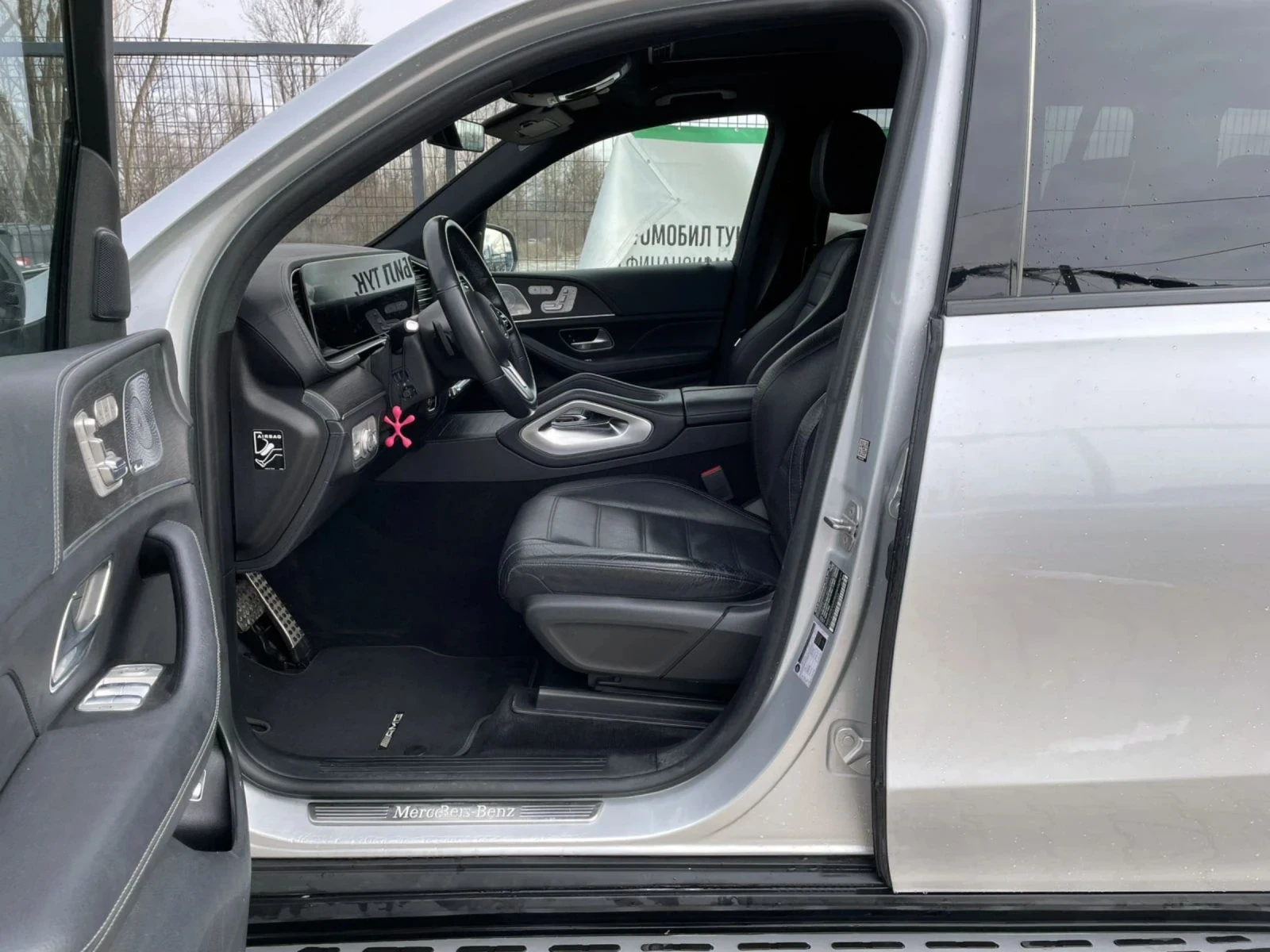 Mercedes-Benz GLS580, снимка 8 - Автомобили и джипове - 53773651