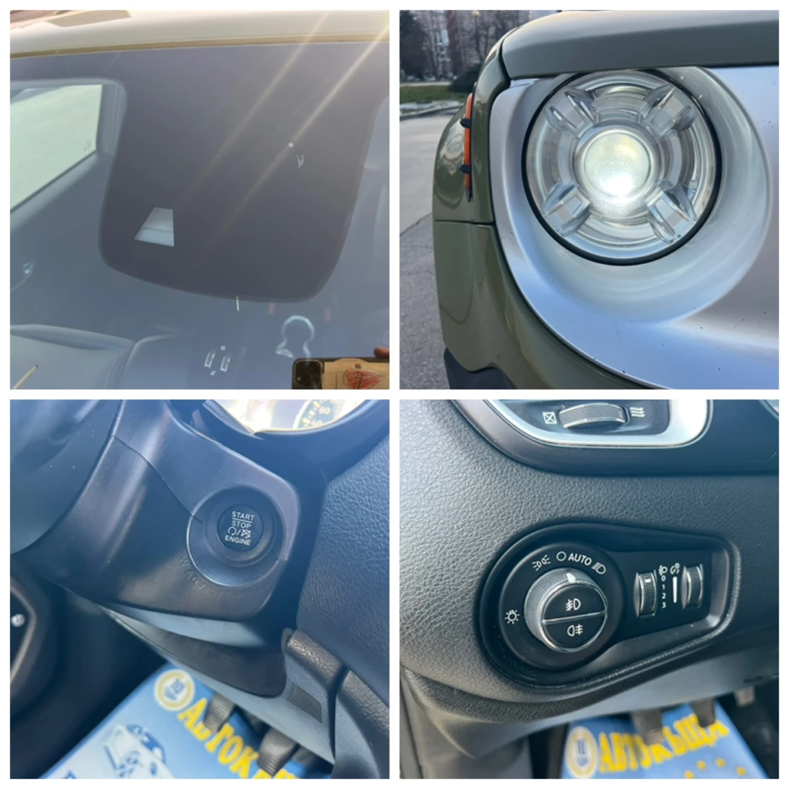 Jeep Renegade 1.6MJET/LIMITED/NAVI/TOP, снимка 16 - Автомобили и джипове - 53797391