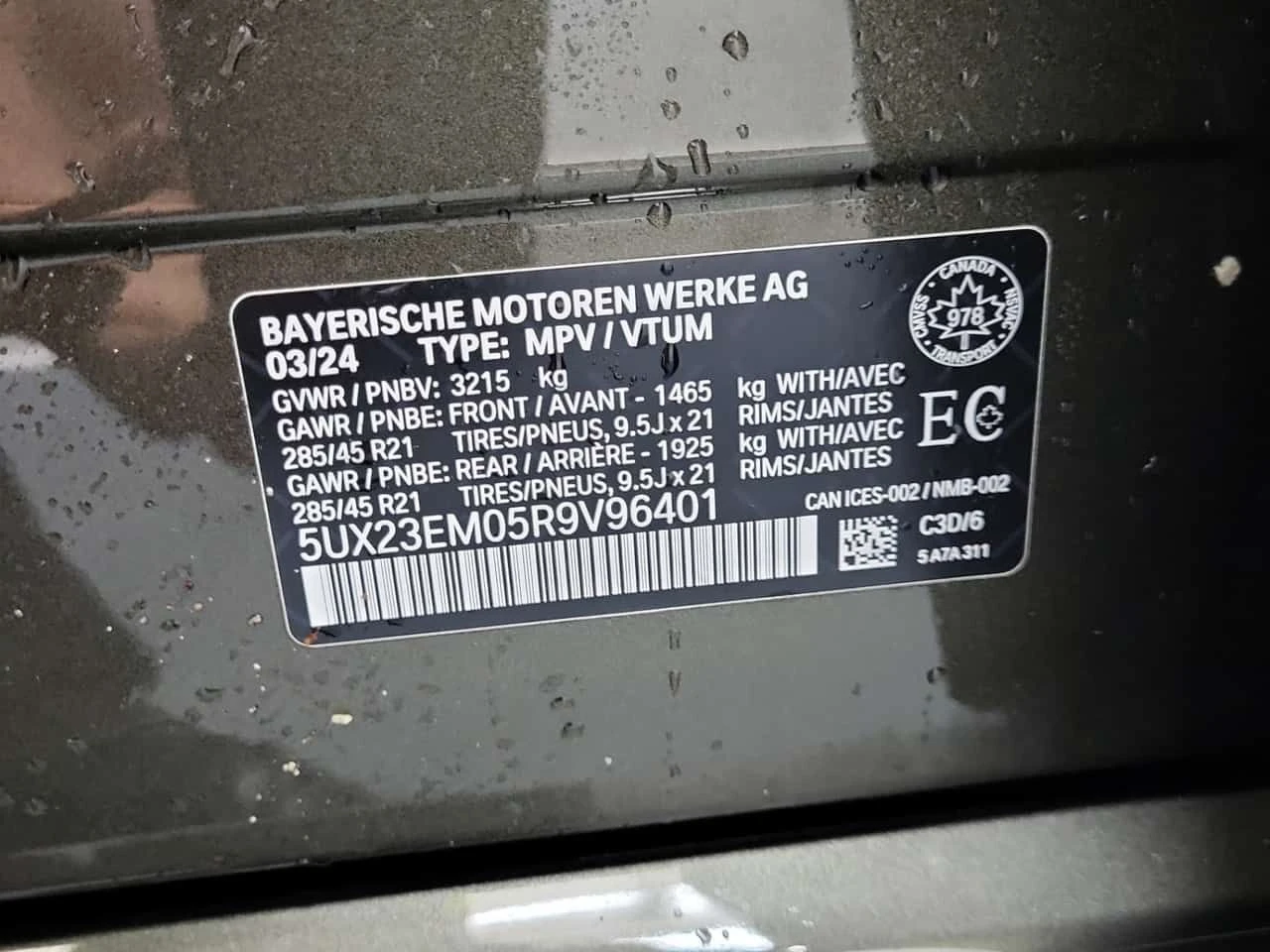 BMW X7 XDRIVE40I| HUD| 360| PANO| AMBIENT| 2 КЛЮЧА, снимка 16 - Автомобили и джипове - 54064899