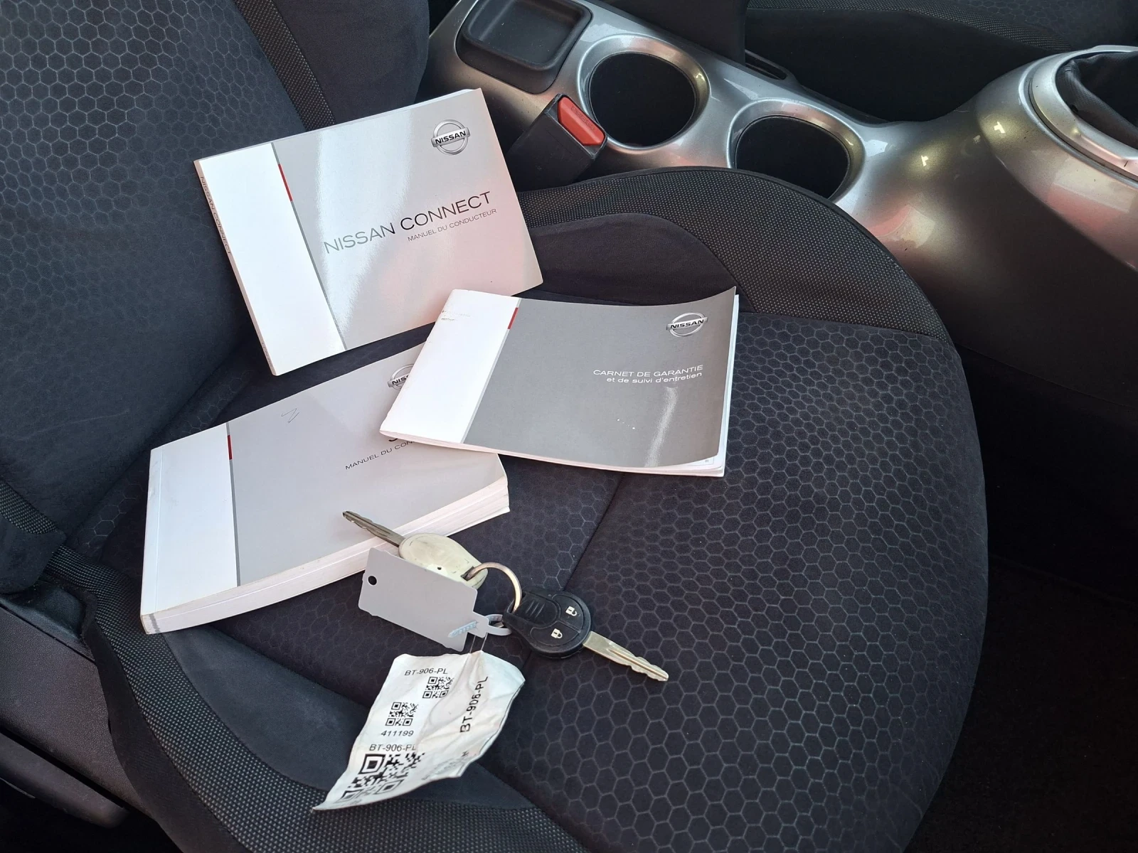 Nissan Juke 1.6 бензин 16V, снимка 17 - Автомобили и джипове - 54589438
