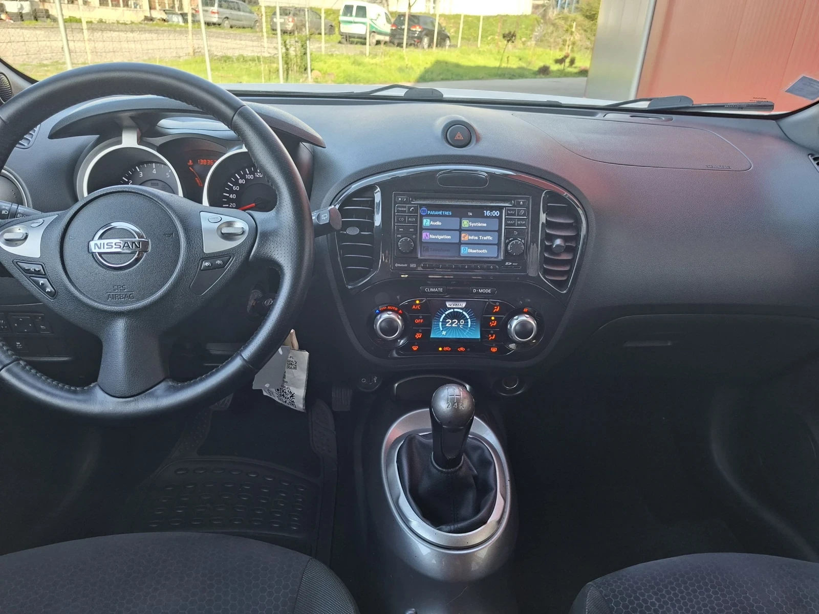 Nissan Juke 1.6 бензин 16V, снимка 10 - Автомобили и джипове - 54589438