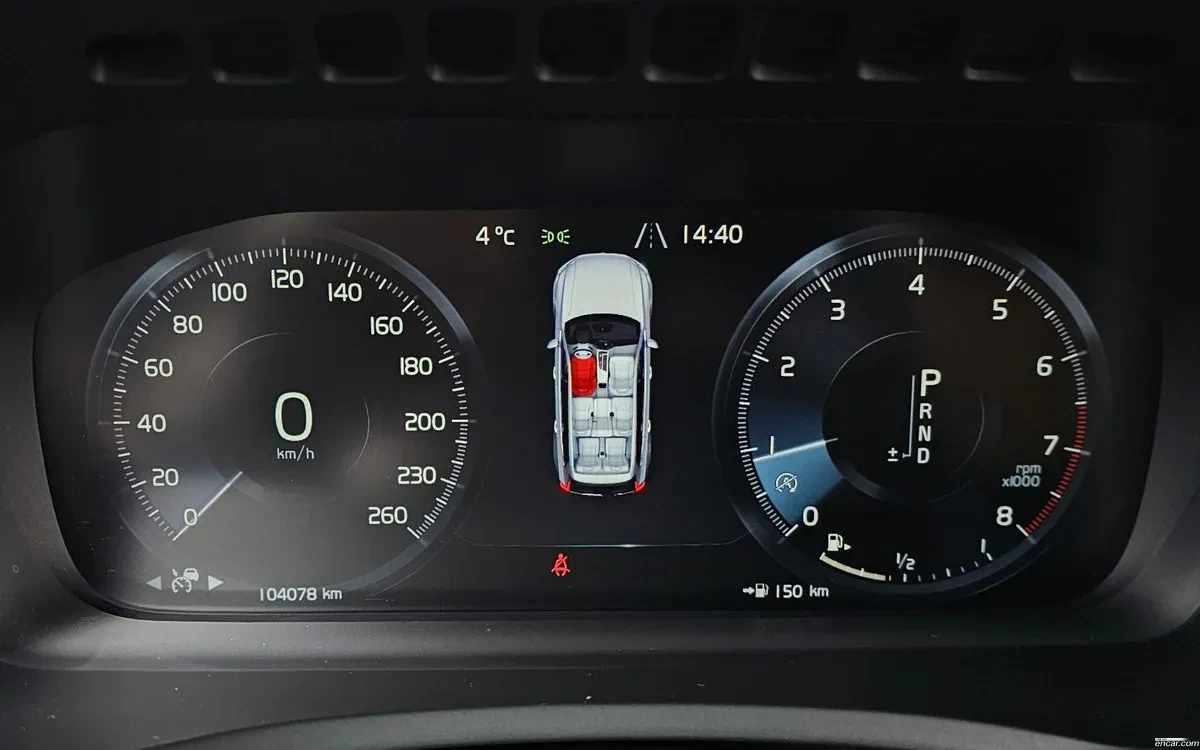 Volvo Xc90 * T6* INSCRIPTION* DIS* 360* HUD* BOWERS & WILKINS, снимка 9 - Автомобили и джипове - 54698912