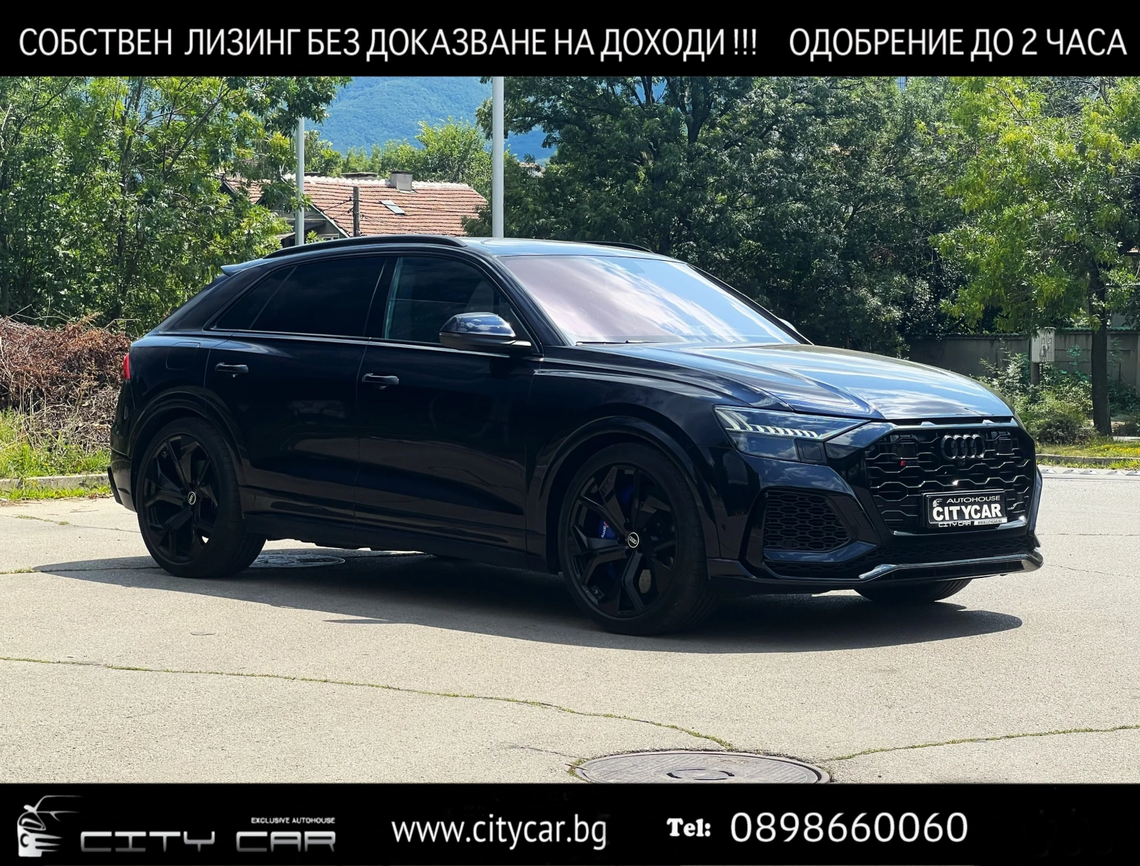 Audi RSQ8 CERAMIC / B&O / 360 / HUD / MATRIX / PANO/ VIRTUAL
