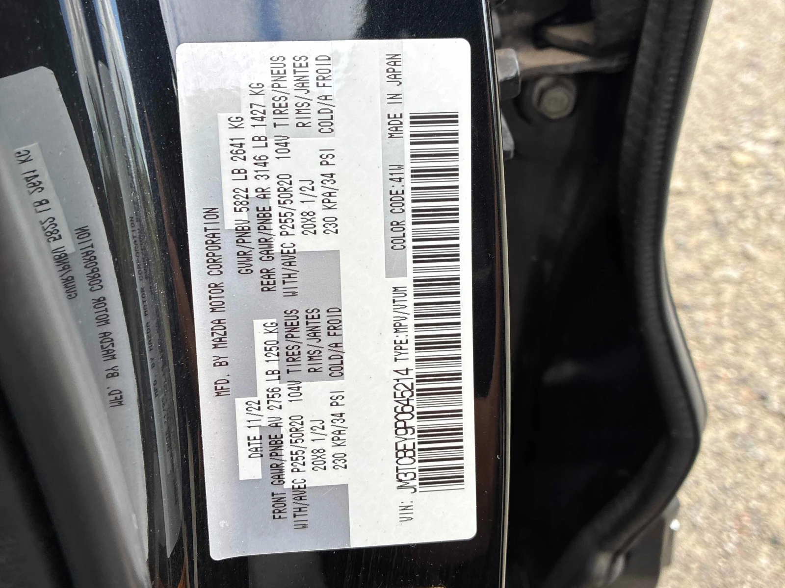 Mazda CX-9 * Signature * CARFAX * ОПЦИЯ ЗА ФИНАНСИРАНЕ, снимка 10 - Автомобили и джипове - 56117171