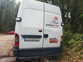 Renault Master | Mobile.bg    3
