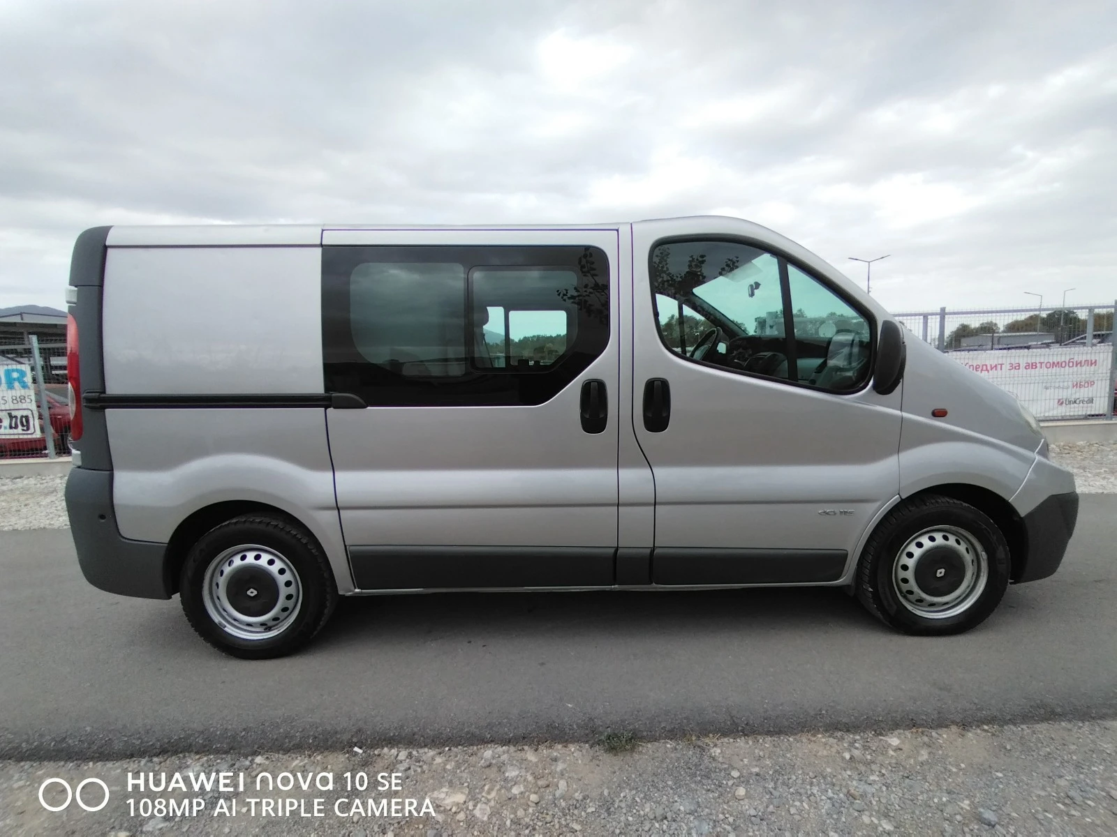 Renault Trafic 2.0 - изображение 7