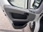 Обява за продажба на Peugeot Boxer 2.2HDI Климатик L2H2  ~13 500 лв. - изображение 9