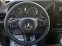 Обява за продажба на Mercedes-Benz Vito 114CDI/Euro6B ~27 000 лв. - изображение 7