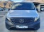 Обява за продажба на Mercedes-Benz Vito 114CDI/Euro6B ~27 000 лв. - изображение 5