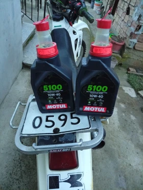 Kawasaki Klx Klx 250 E Стартер, снимка 9