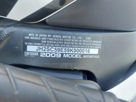 Honda Cbr CBR 1000 RR | Mobile.bg � ����� ������ 8