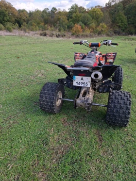 Yamaha Yfz | Mobile.bg � ����� ������ 6