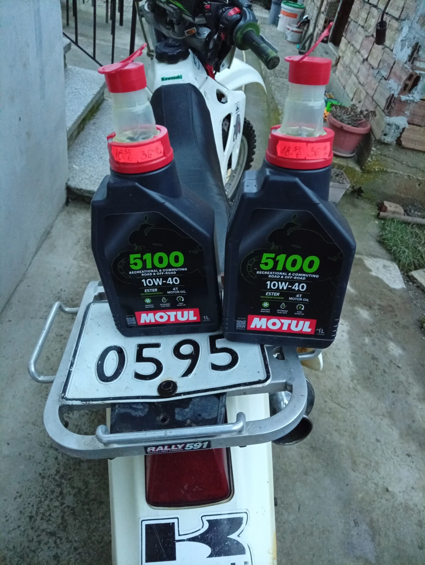 Kawasaki Klx Klx 250 E Стартер - изображение 9