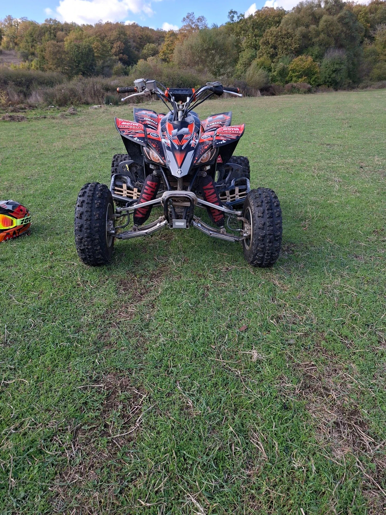 Yamaha Yfz