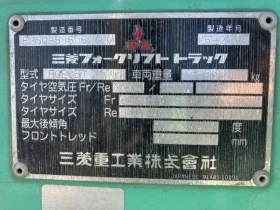  Mitsubishi     | Mobile.bg    16