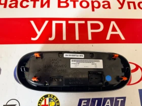 838790Z Управление климатроник FIAT 500X, снимка 2