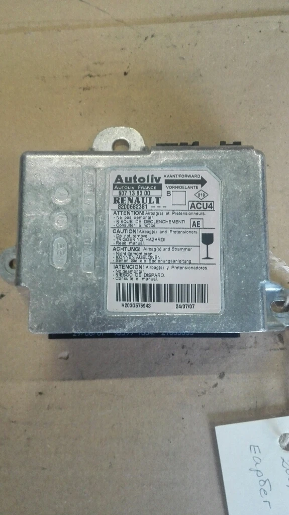 Еърбег централа Рено Меган 1.9дци