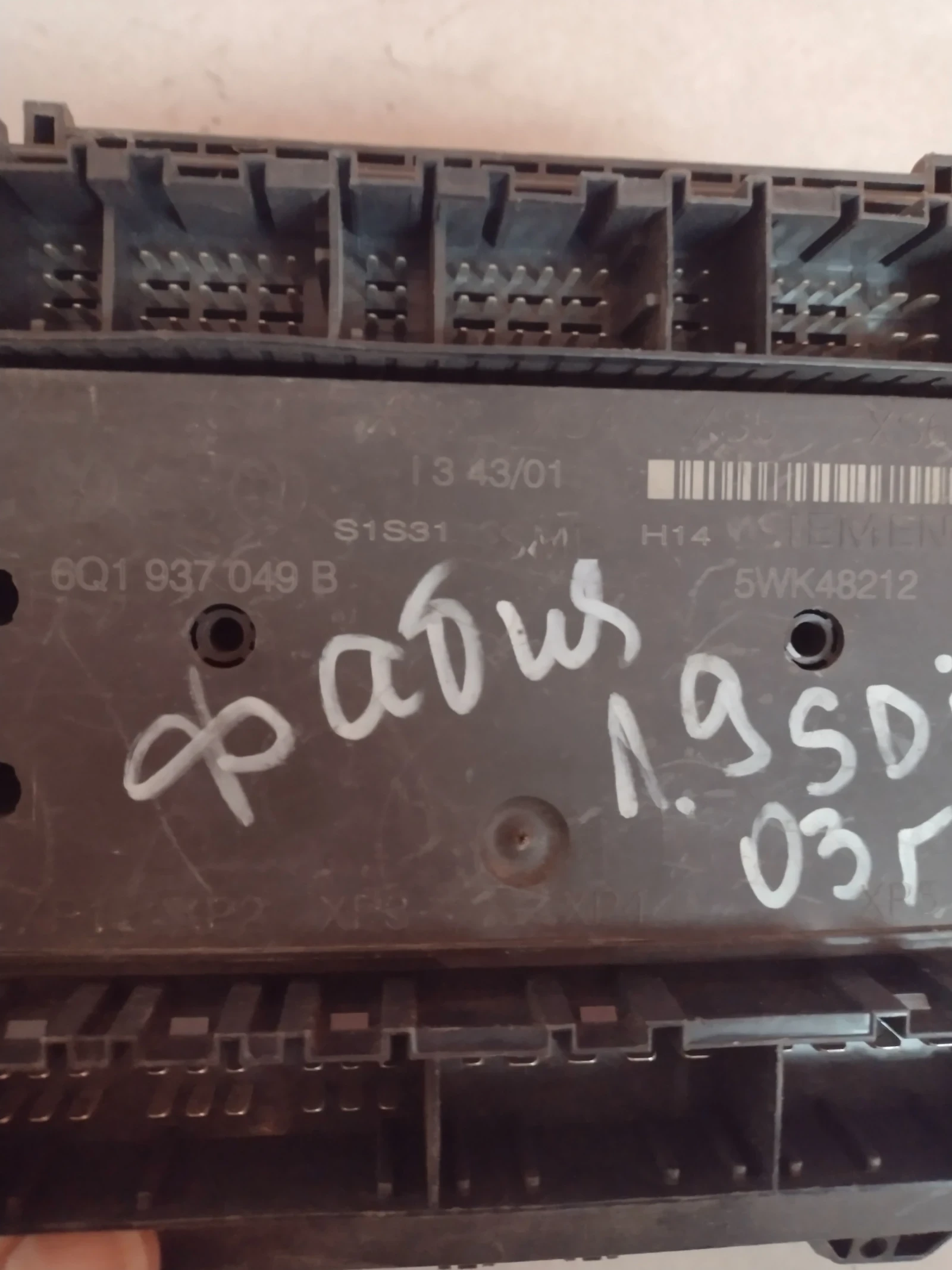 6Q1 937 049 B 6Q1937049B ������� ����� VW, SKODA, SEAT  Siemens 5WK48212 | Mobile.bg � ����������� 3
