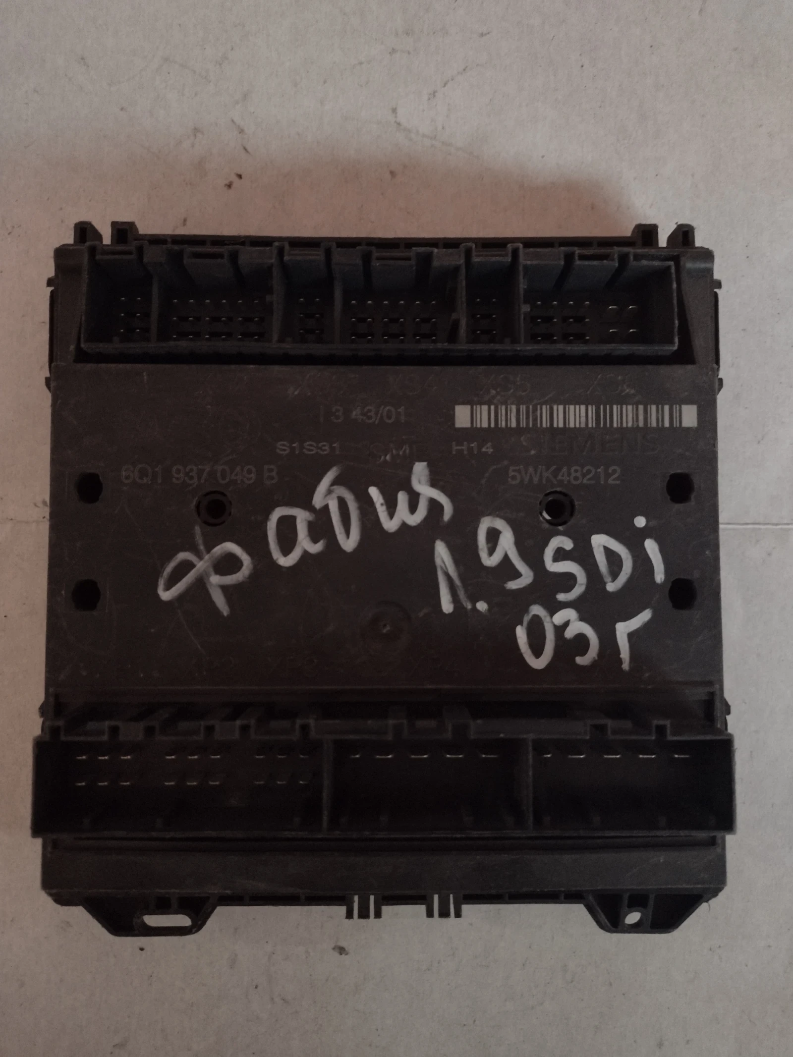 6Q1 937 049 B 6Q1937049B ������� ����� VW, SKODA, SEAT  Siemens 5WK48212 | Mobile.bg � ����������� 1