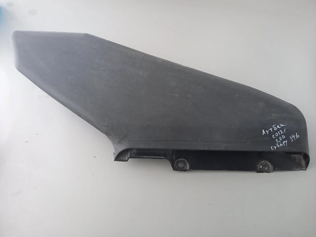    2.0 12  | Mobile.bg   1