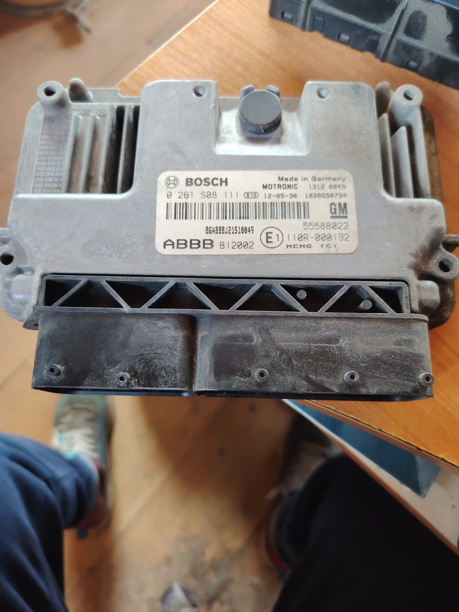 55588022/0261S08111 компютър за Зафира С 1.6Т метан