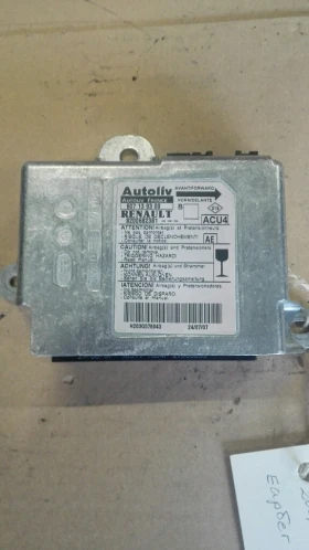 ����� �� �������� �� ������ �������� ���� ����� 1.9���