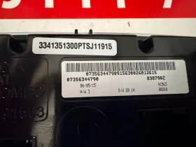 838790Z ���������� ����������� FIAT 500X | Mobile.bg � ����� ������ 3