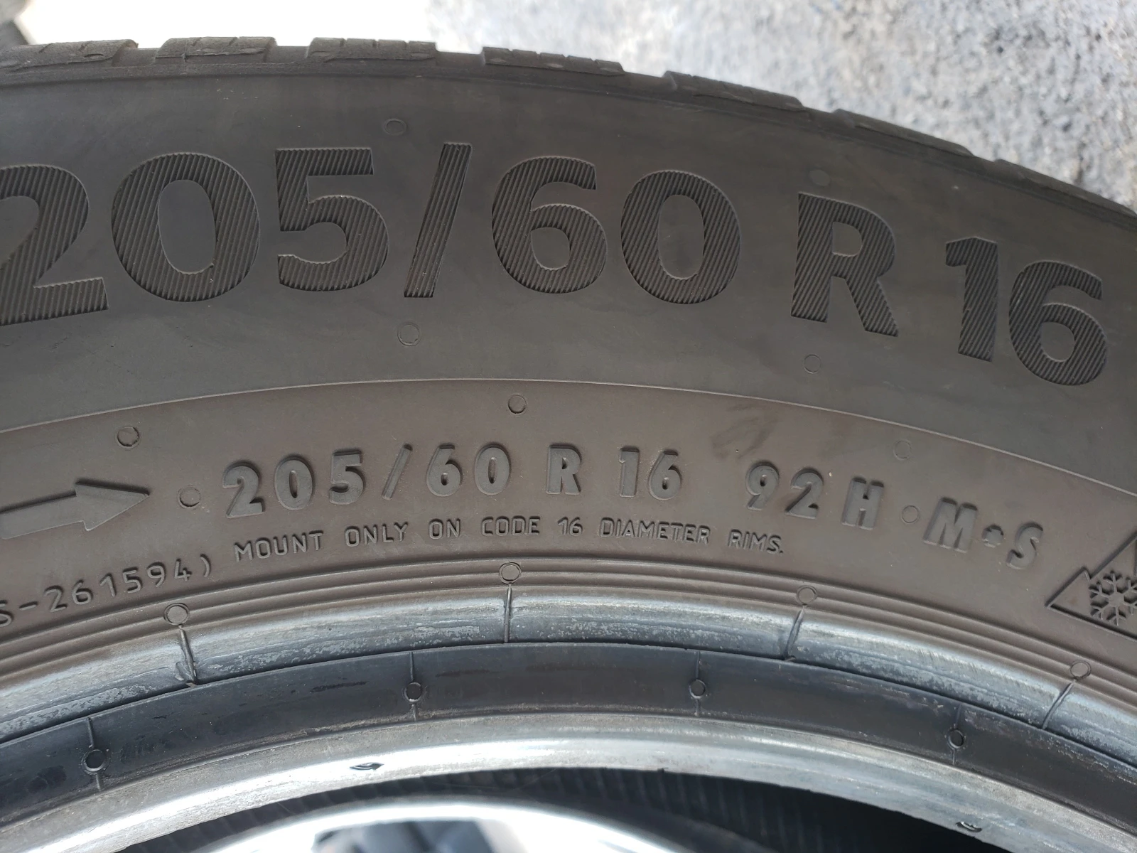 ���� 205/60R16 | Mobile.bg � ����������� 6