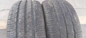      195/50R13