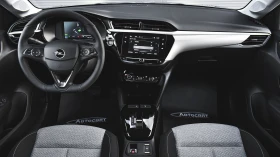 Opel Corsa -e Edition 50 kWh, снимка 12