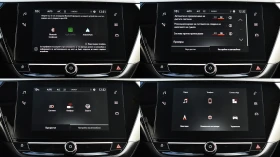 Opel Corsa -e Edition 50 kWh, снимка 16