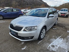 Skoda Octavia 1.6 TDI/4x4/НАВИ , снимка 7