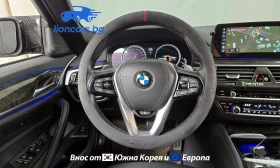 BMW 530 530d M Sports, снимка 15