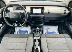 Citroen C4 Cactus 1.2 e-THP * Автомат* Камера* Сервизна история* , снимка 10
