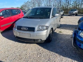 Audi A2 1.2 1