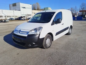 Обява за продажба на Citroen Berlingo 141110 km. ~4 700 лв. - изображение 1