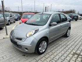 Nissan Micra 1.2* Нов внос* Клима* Реална* Бартер* , снимка 1