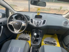 Ford Fiesta 1.25 - 4700 лв. - 16946898 12