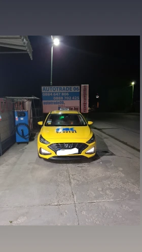 Обява за продажба на Hyundai I30 ~7 450 лв. - изображение 1 | Auto.bg Обява за продажба на Hyundai I30 ~7 450 лв. - изображение 1